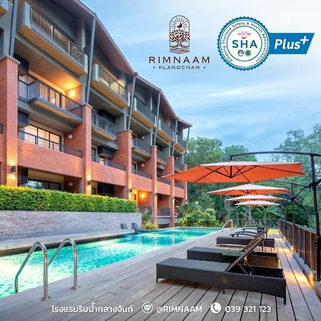 Rimnaam Klangchan Hotel - Sha Plus Chanthaburi Dış mekan fotoğraf